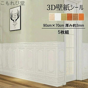 yz3Dǎ tH[  CN zCg  AW DIY NbVubN  V[g \邾 m  ȒP k