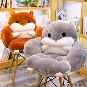 yz傫  ӂӂ傫Ȃʂ ֎q wNbV \t@[ NbV IV 45×45