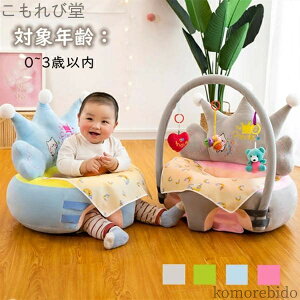 yzzc `FA  K ӂӂ Ԃ ֎q K xr[`FA  qǂ LbY\t@[ H NbV S