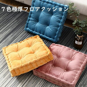 yz ֎qp wNbV ӂӂ lGK lp ItBXNbV  V[gNbV Ɍ 􂦂 p^ zc