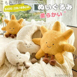 �y���������z�� �����O�b �q�� �N�b�V���� �a���� �v���[���g �N���X�}�X ���z �M�t�g �ʂ������ �����ӂ� �ۈ� �ʂ������ ���킢�� ����