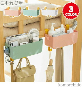 yz|Pbga@ ݂艺 [  [bN N[[bg nMO ݂艺 \t@[TCh [obObNh @\[