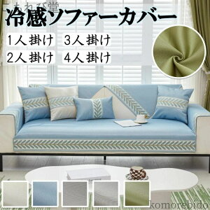 yz~  @Ή  Pi̔ 邾 3l| 􂦂 ėp  ې 2l|  lG 4l| 