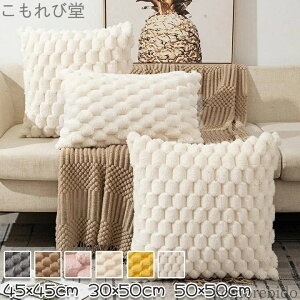 yz` 傫TCY Jt `  Iׂ6F 􂦂 45x45 ӂӂ 50x50 k ېOK 30x50 h~ 