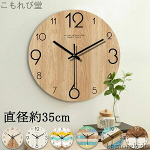 yzy CeA |v |v  Ebh ؐ v Ǌ| v  k EH[NbN 35cm Iׂ10F y