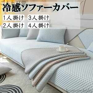 yz邾 lGp Z Pi̔ 􂦂  2l| ėp 3l|   @Ή ~   4l|