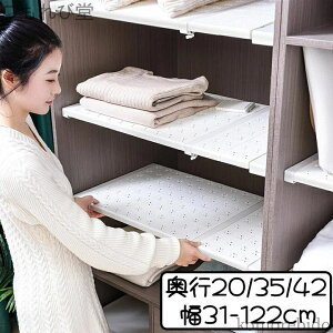 yz 󂫖 LkI ω׏d zCg ˂ ˂I bN X 20kg ςI Vv Pi̔  