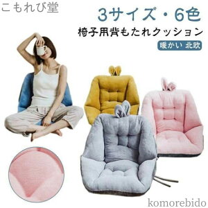 yzzc w ItBX wNbV  KɂȂȂ `FANbV wNbV NbV