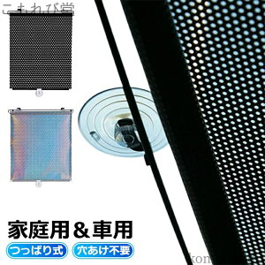 yz [XN[ ˂ ZLXC ՔMV[g ՔMV[g [J[e ډB ς Ռ  C J[e[