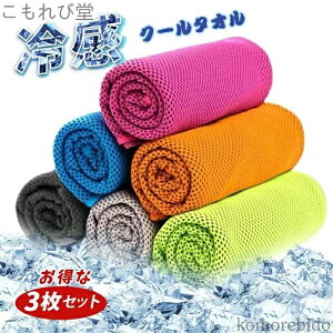 yz⊴ ₦^I uvJbg p MǑ΍ ⊴f Ђ^I ^I 3Zbg N[^I n lbNN[ ă^I