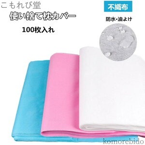 yzspi qpi sDz ܂Jo[ | ĝ  悯 | GXep 100 Rbg h ybgpi  o