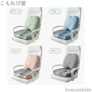 yz~  ՃT|[g ֎qp fXN[N ̕S啝Ɍy N ItBX ʋCQ zc Lw  lԍHw݌v