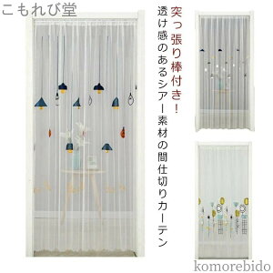 yz}WbNe[v g ˂_t ̂ ˂莮 [XJ[e Ԏd؂ hAJ[e ς_  J[e