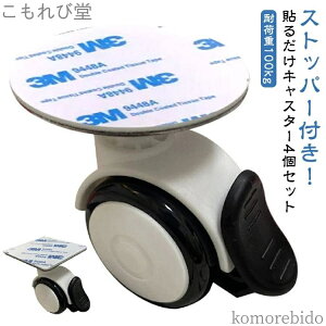 yzԗ Xgbp[t ړ LX^[ ȒP J[{bNX \t ʃe[v  S 4g Se[vLX^[ DIY