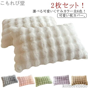 yzg 킢 rbgt@[ H~ RR s[P[X 48×74cm ܂Jo[ _炩  tFCNt@[ 􂦂