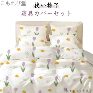 yz{bNXV[c Jo[ s p sDz sP[X o qI ĝ ĝĐQJo }bgX zepi Jo[