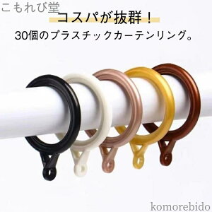 yz˂_ 30 vX`bN J[etbN ȒPt vX`bN tȒP eV|[ XChO a40mm