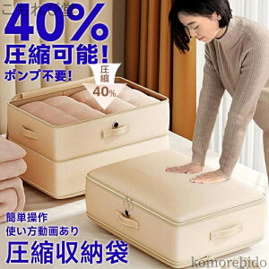 yzt[ zc[ [^ zc sN ߗ [ EhoEh {bNX x[W e [ O[ H zc