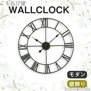 yz_  É v Ǌ| a40cm clock ubN ACA  S[h Ǐ NbN VbN a51cm Cݕ ܂