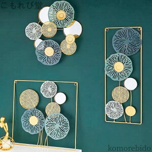 yzA Ǐ EH[fR[V EH[A[g  Ǌ| A[gpl  CeA t A[gt[ [t