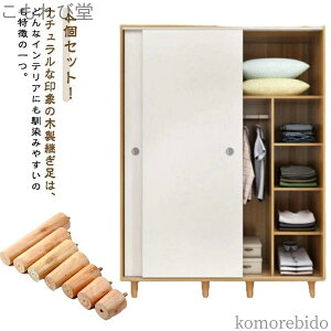 yz Lrlbg Lrlbg M8 \  4{Zbg pr u Ƌr e[u p ؐr グ