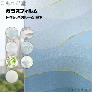 yzՌ ՔM ډBV[g  fM  ͂ OJbg Uh~ I 䕗 ډBtB  ܂KX 悯 ΍