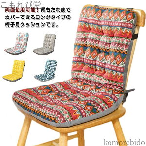 yzʎgp\ ~ ֎q e[N NbV CXpNbV O^Cv wt ɑ΍ `FApbh  V[g H