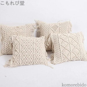 �y���������z�N�b�V�����J�o�[ ������� �R�b�g�� �t�����W �k�� �R�[�f�����C������ �i�`������ �s���[�P�[�X �R�� �h�L ������� �h�_�j