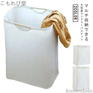 yz ܂肽 ֗   킢 [ hX 󂩂 e h[oXobO h[oXPbg [