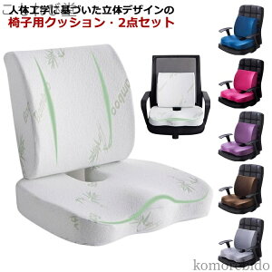 yzV[gNbV ֎qpNbV ̈U 2_Zbg w ֎qp zc ItBXNbV ʋC ItBX w