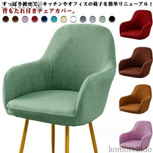 yz􂦂 Lт _CjO`FAJo[ ֎qی CXJo[ Jo[  tBbg h CXtJo[ ֎qJo[ Xgb`