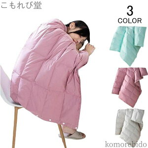 yzH | _E ܂ |zc uPbg Ђ|  XJ[g |  ₦΍ 95_E ~juPbg