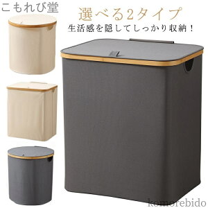 yz ` [JS h[oXPbg  ܂肽 X e h [{bNX 󕨓 Wt  y