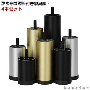 yz20cm rZbg M8Ki 10cm Ƌ pr 15cm \t@ 8cm 4{Zbg 12cm AWX^[t 18cm Ƌr 6cm A~ 