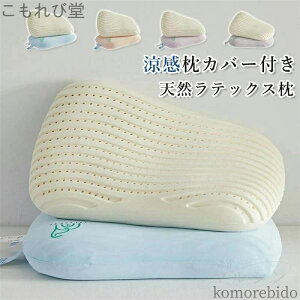 yz̈U 炩 ʋC ϋv 40×60×10cm ܂ wp[񂨊 e ŃT|[g VRebNX   