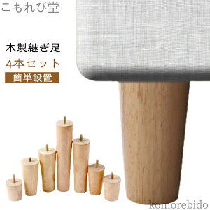 yzu Ƌr \ ؐr p Ƌp[c e[u \t@[ ؐ グ 4{Zbg 5/6/8/10/12/15/18/20cm