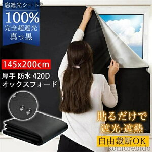 yzz SՌ SډB ՌtB  KX ͂  ՔM ډBV[g 100% UVJbg 悯V[g  ՌV[g