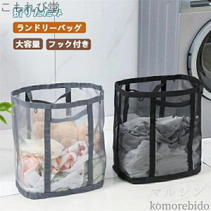 yzh[ h[oXPbg h[obO ܂肽  ܂肽 ȃXy[X 󕨓 [ bV e