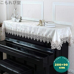 yzk hJ dqsAmJo[ W^sAmp sAm| gbvJo[ [X  Ԍ130-160cmʗp AbvCg fW^