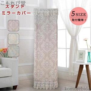 yztȒP X^h~[Jo[  ho vZX hJ [Xt  tt [X Ce Jo[ ԕ