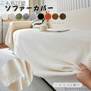 yz\t JE`Jo[ L 4l| 3l| \t@[Jo[ 邾 2l| VFj[D R[i[ }`Jo[ IȂ It