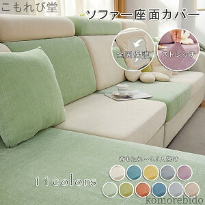 yzSʕی h~ G ҂ Lїǂ NbVJo[ _炩 \t@[Jo[ tBbg Xgb` Lk 1/2/3/4l|