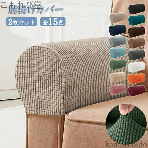 yzh~ tJo[ L Lkf  XpC 􂦂 k ܂Ƃh~ Xgb` ~ _炩 qp 2Zbg