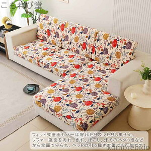 yzLk _炩 Lїǂ \t@[Jo[ 1/2/3/4l| h~ Xgb` NbVJo[ ҂ tBbg Sʕی G