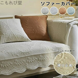 yz100 IȂ 2l| It k t \t@[V[c 邾 \t@[pbh 3l| 4l| }`J Zp[g^