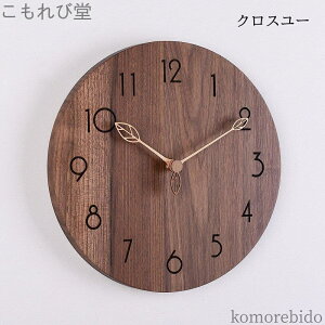 yz É ₷ VRؐ Ǌ|v dg k ؐv CeA EH[NbN fW^ Vv