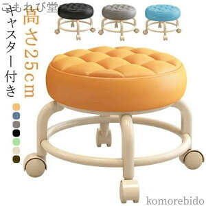 yz~j k ֎q tbgPA Xc[ LX^[ S7F tbg LX^[t Xc[ LeBO X`[r  25cm