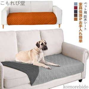 yz\t@[}bg ܂Ƃh~ ^ h}bg \t@ ^ pbh V[g hV[g L  \t@[Jo[