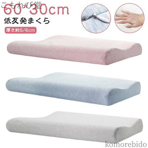 yzႢ WjA   ܂ ᔽ    ᔽ ܂ lԍH N [tH[ zň ܂ z