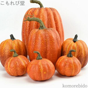 yzIuWF HALLOWEEN  nEB[ u ڂ J{`  nEB V~[VpvL nEBڂ